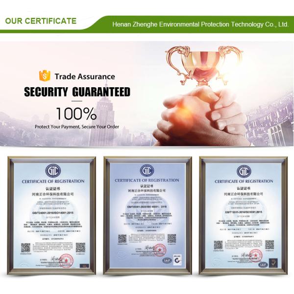 660L Outdoor Thickening Large Classification Wheeled Covered Trash Can Mobile Sanitation Plastic Garbage Truck