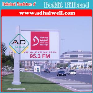 China 4X3 Backlit Cantilever Billboard wholesale