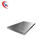 Polished Unground Custom Tungsten Carbide Parts For Peel Plate
