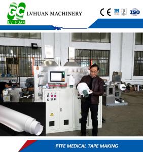 China PTFE Electric Cable Manufacturing Machinery Large Extrusion Capacity Fast Line Speed wholesale