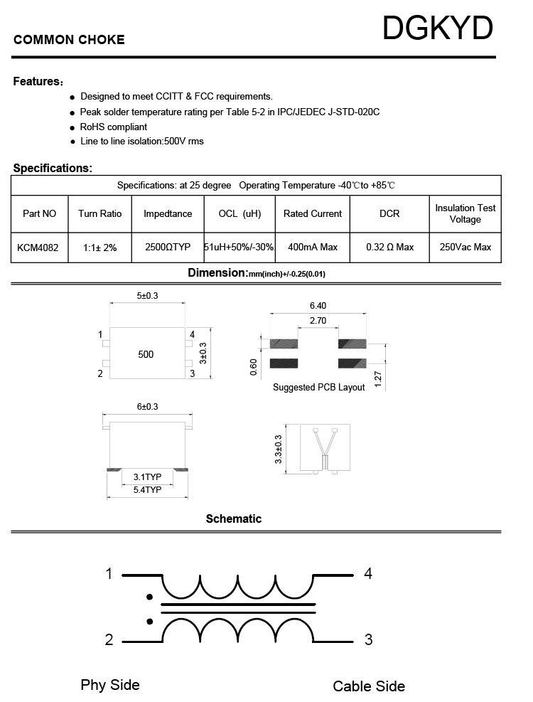 KCM4082 100BASE-TX Ethernet Transformer Fast Ethernet Filter 4PIN Smd