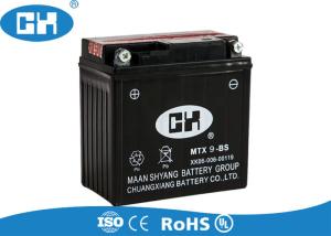 China High Capacity 125cc Motorcycle Battery Overcharging Protection Long Service Life wholesale