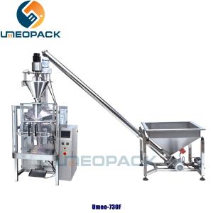 China Automatic vertical 5kg bag powder pouch filling packaging machine wholesale