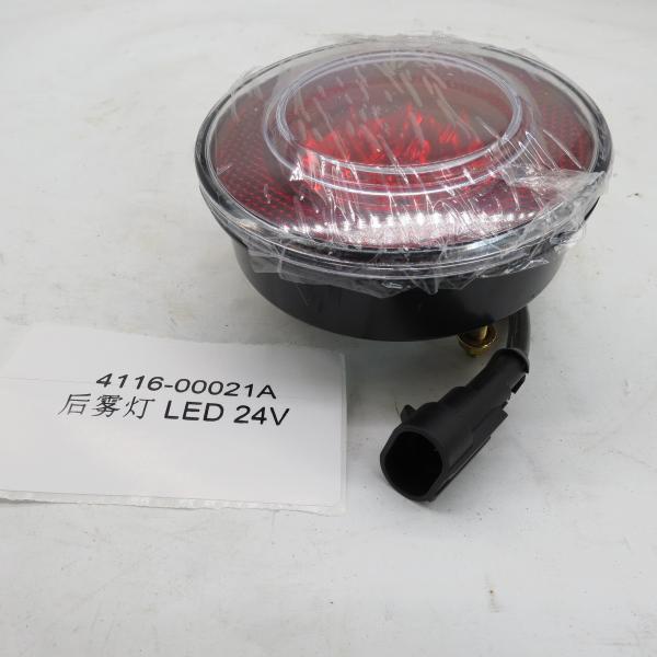 Hot Selling Original ISM/QSM/M11 Crankshaft Rear Oil Seal YC209-C130150PL 130*150