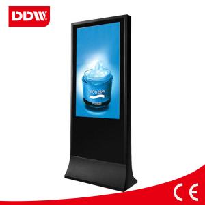 China LCD Digital Signage exhibition Display wholesale