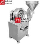 Sus304 Pharmaceutical Grinding Machine Universal Ice Sugar Grinder Machine