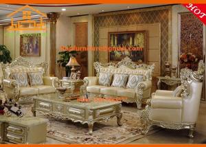 China Leather antique japanese style violino wooden carved sofa set wholesale
