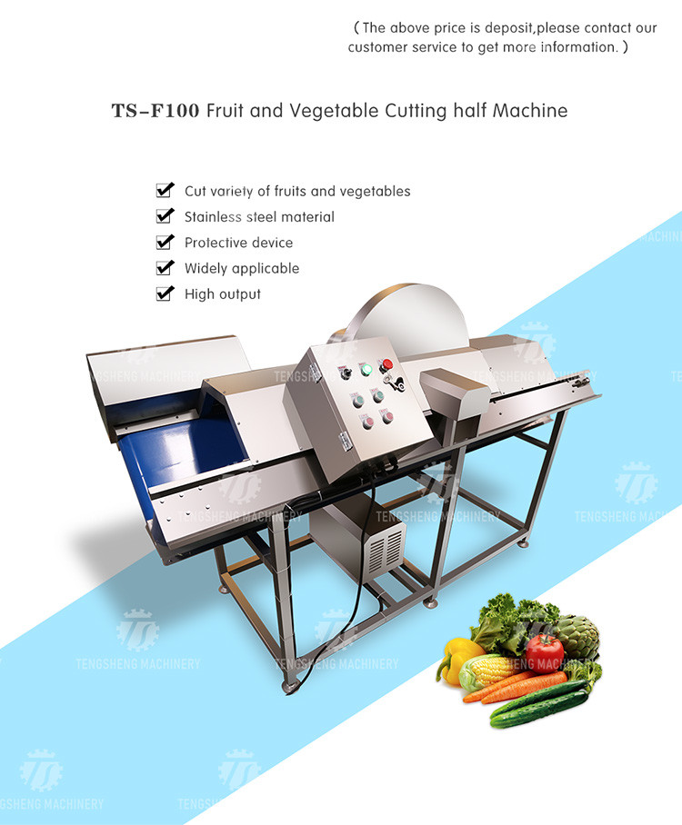 Multifunctional Vegetable Cutting Half Machine 2000KG/H Kitchen Processing Equipment