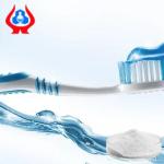 TH9 Toothpaste High Water Retention CMC Agent Powder TDS