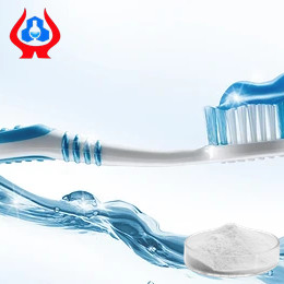 High Purity CMC Sodium Tooth Grade Sodium Carboxymethylcellulose Sodium CMC