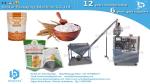 Spicy powder 450g zipper pouch automatic weighing packaging machine