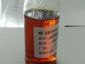 China Lactofen 240g/L EC 77501–63–4 Broad Leaved Weed Killer wholesale
