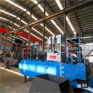 China 3m Length Aquatic Weed Harvester Boat For Floating Garbage wholesale