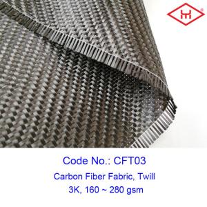 China 240gsm 3K Twill Carbon Fiber Woven Fabric Popular For Cosmetic wholesale