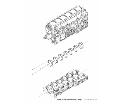 1004026-36D Connecting Rod Bearing for FAW J6 380HP DUMP TRUCK XICHAI Engine Parts Truck Model FAW 3kg