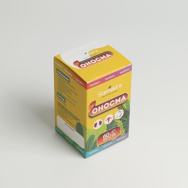 Custom Printing Tuck Top Auto Bottom Box Paper Self Locking Packaging Box OEM