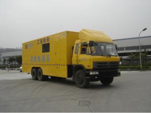China 24VDC 500KW Cummins Generator Power Supply Vehicle wholesale
