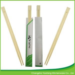 China 24cm Disposable Nature Twins Bamboo Chopsticks ; Open Paper Packing wholesale