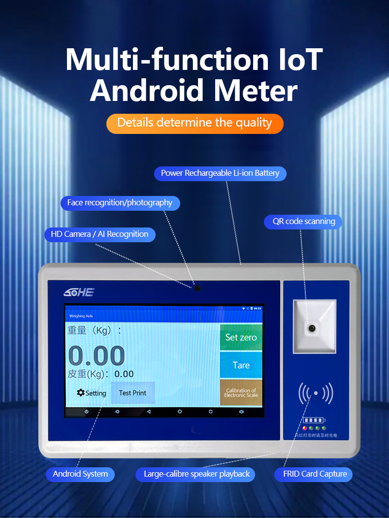 7-inch Android Smart Screen with QR Code Battery Camera Swipe Card Weighing and Sensor