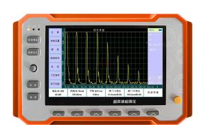 China Micro Desktop Ultrasonic Flaw Detector Machine Waterproof wholesale