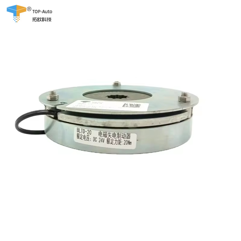 24V Brake Kit 7024772 JLG Electric Brake Actuator Kit Parts For JLG Scissor Lift 1230ES 1930ES 2030ES 2032ES 2646ES 3246