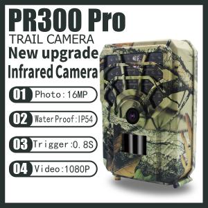 China PR300 PRO HD Hunting Camera 16MP CMOS wholesale