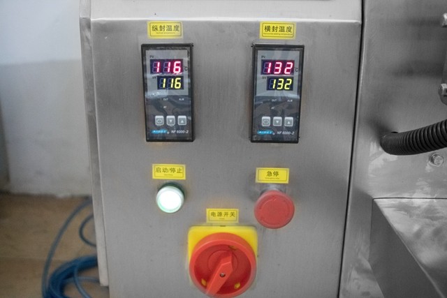 HMI OPERATION Full automatic chewing gum packaging machine With Counting