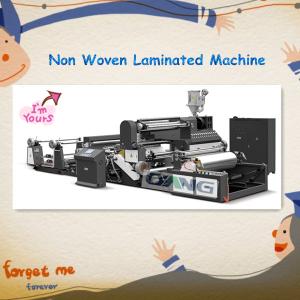 China Paper Laminating Machine with Best Quality wholesale