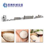 380V 50HZ 3PHASE Double Screw Fortified Rice Extruder 1500kg