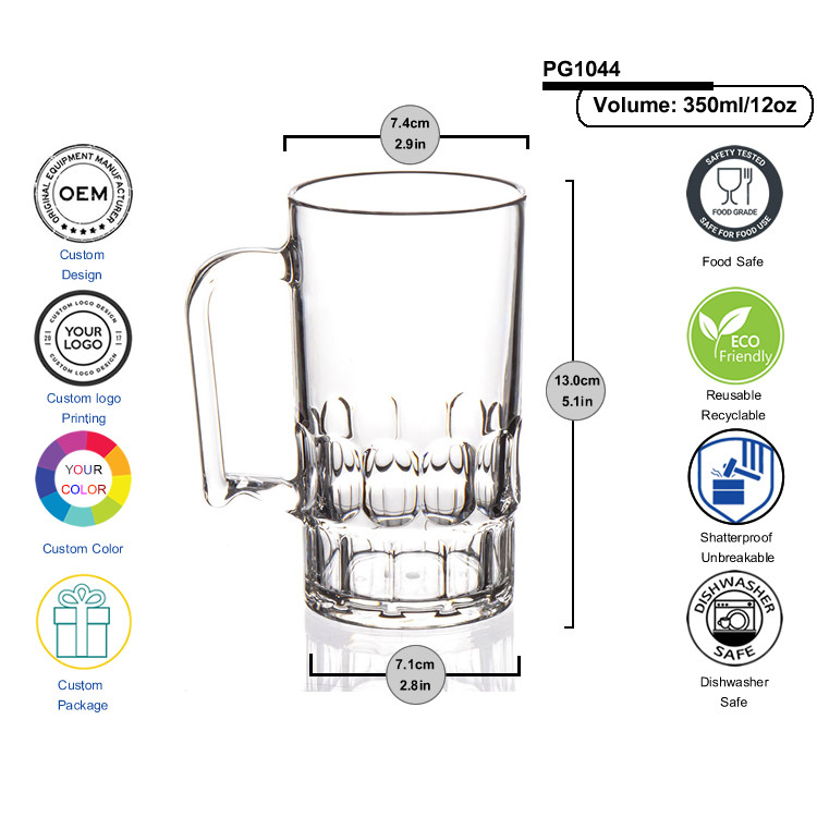 43oz Large Plastic Beer Glass 2 Pints Plastic Beer Stein Shatterproof