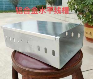 China Lightweight Aluminum Raceway Cable Tray Non Combustible Hassle Free Installation wholesale
