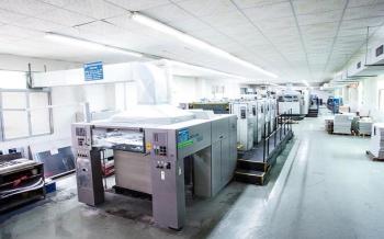Vpop Display Products Ltd