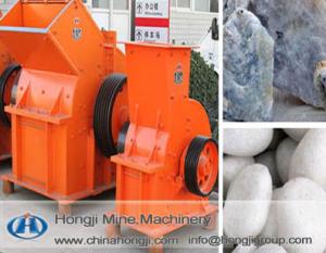 China Henan best professional for mini mining hammer crusher wholesale