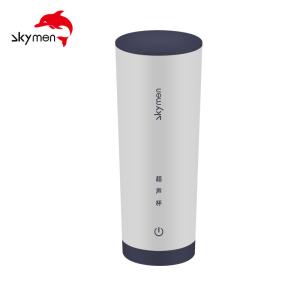 China 24W 0.6L Small Ultrasonic Jewelry Cleaner wholesale