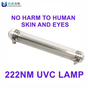 China far 222nm UVC Light New Disinfection Method For Hospital Hotel wholesale