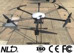 15m/S Aerospace Industrial Grade Drone For Aerial Emergency Surveillance Patrol