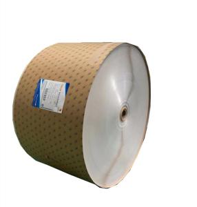 China Waterproof PE Coated Paper Roll For Making Tea cups Custome Printing wholesale