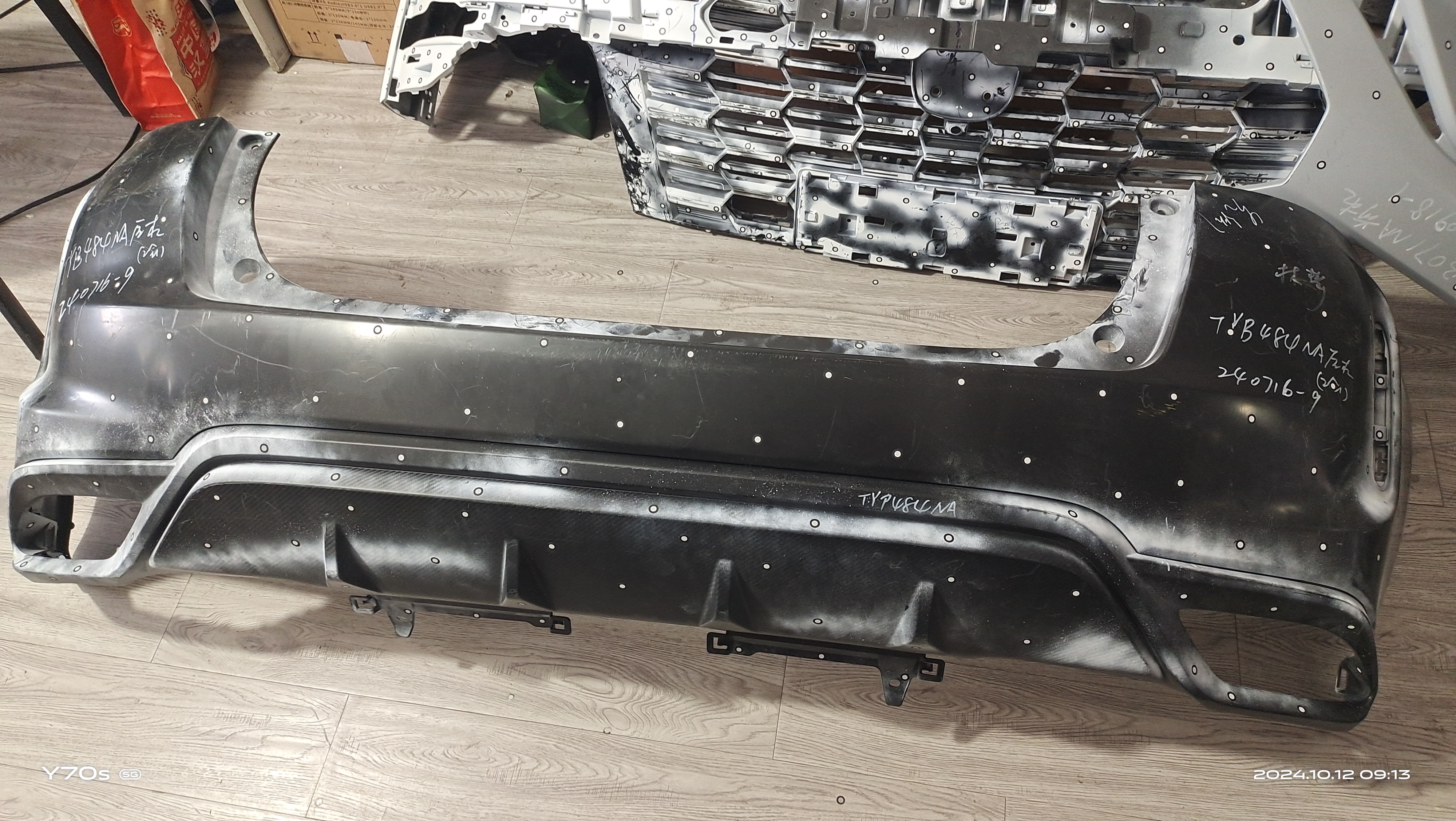 Polish Automotive Plastic Injection Mold for Interior and Exterior Parts Car Mould Maker