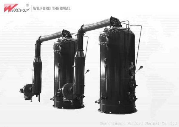 Food Industry Coal Powered Hot Water Boiler Good Durability High Thermal