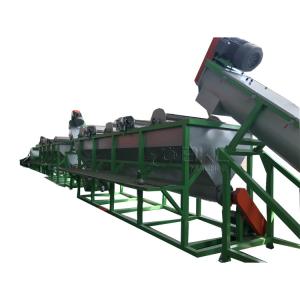China LDPE Film Pp Pe Film Washing System 500kg/Hr Wet Crusher wholesale