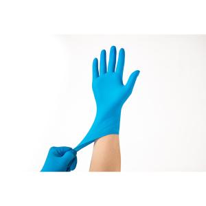 China Safety Examination Nitrile Blend Gloves 6.0g 270mm Tattoo wholesale