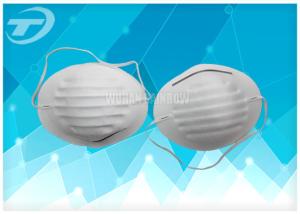 China Non woven face mask 3ply , 17.5 x 9.5cm , used in hospital / industrial wholesale