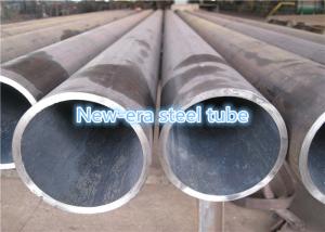 China 45 - 500mm OD Lined Steel Pipe , Hot Rolled Seamless Steel Pipe For Gas / Oil Transportation wholesale
