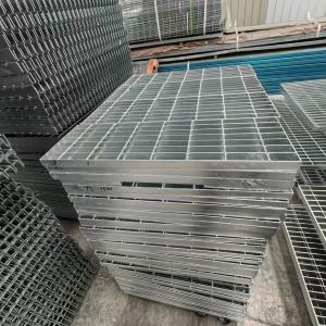 China Custom Durability Steel/Aluminum/Stainless Steel Anti Slip Grating wholesale
