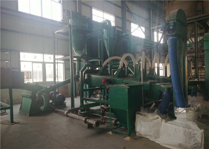 280kg/H 2950r/Min 1t Lithium Battery Recycling Machine