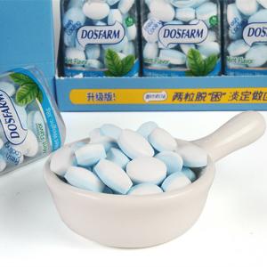 China Functional Rich Vitamin C Mint Candy Customised Flavor wholesale