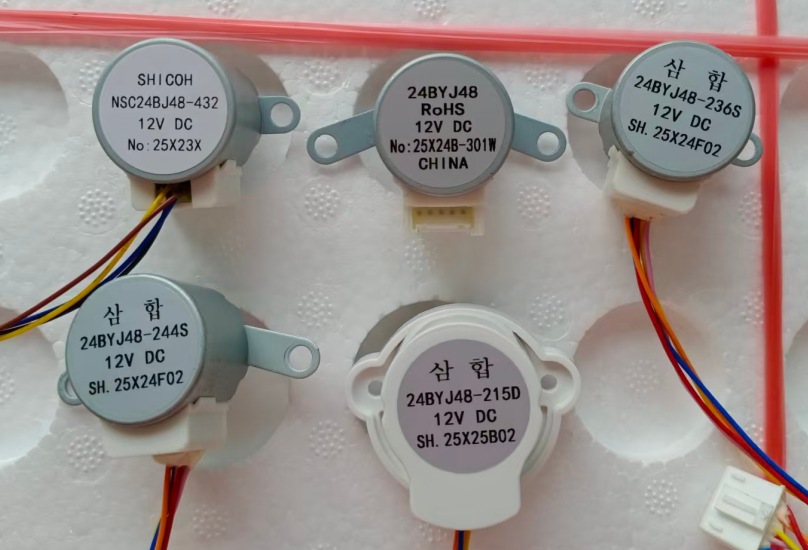 24BYJ48 12V Stepper Motor with 5.625° Step Angle 24mm Diameter and 20~300Ω Resistance