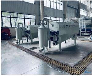 China Centrifuge Sludge Thickener In Wastewater Treatment wholesale