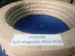 1J85 Iron Nickel Soft Magnetic Alloy for Magnetic Shielding