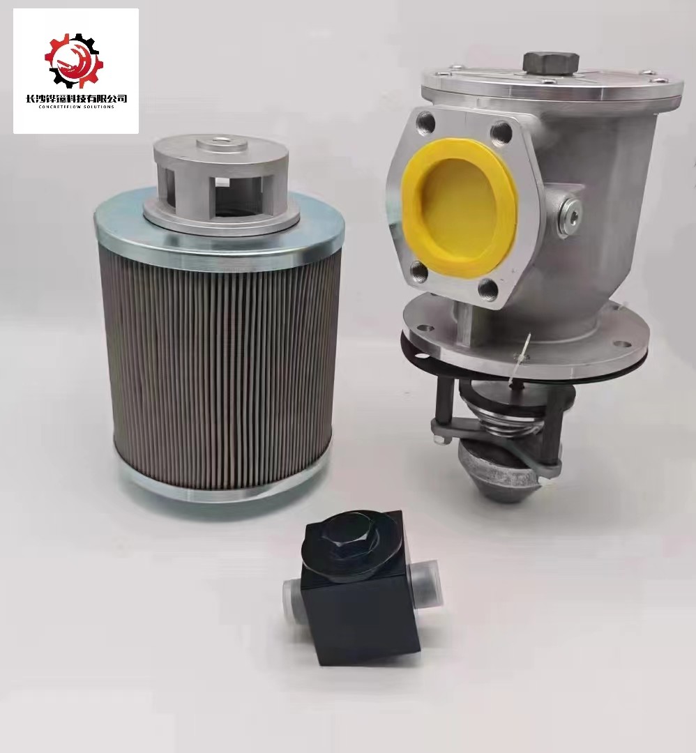 Mining Zoomlion Concrete Pump Parts Sef Pump Inlet Strainer 180 Micron
